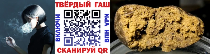 гидра ONION  Иннополис  ГАШ убойный 