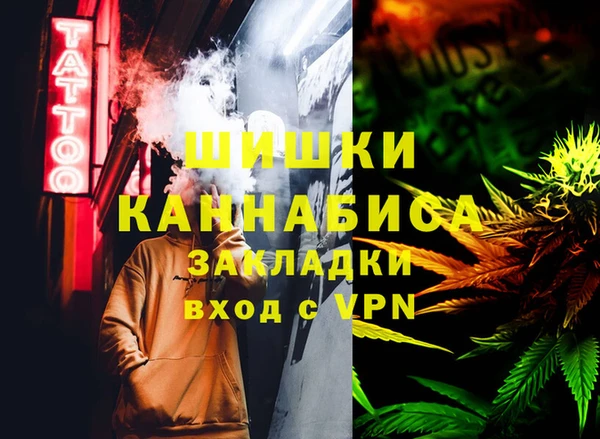 кокаин колумбия Алексин