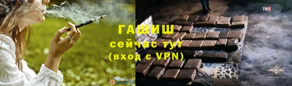 кокаин колумбия Алексин