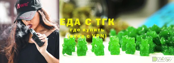 кокаин колумбия Алексин