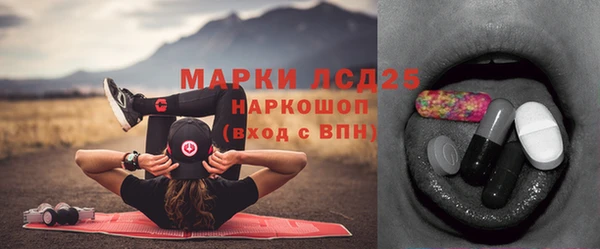 кокаин колумбия Алексин