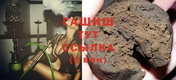 кокаин колумбия Алексин