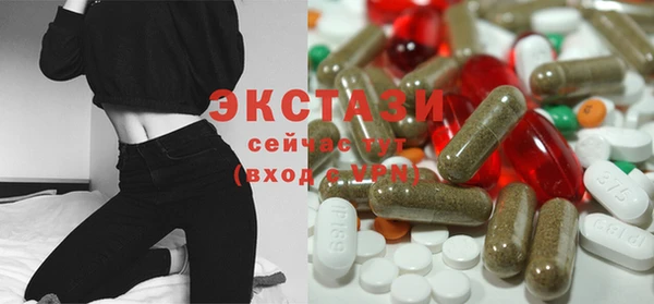 а пвп мука Алексеевка