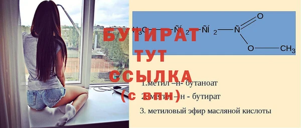 а пвп мука Алексеевка
