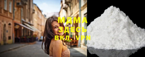 прущие крисы Алзамай