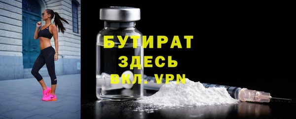 гашик Абинск