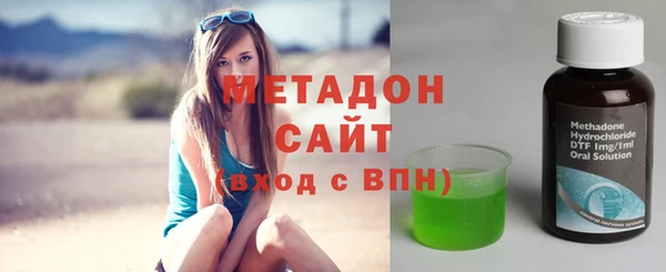прущие крисы Алзамай