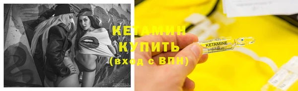 кокаин колумбия Алексин