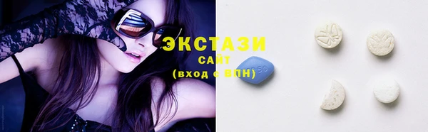 прущие крисы Алзамай