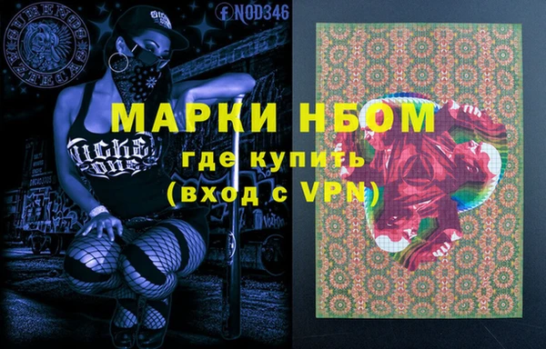 прущие крисы Алзамай