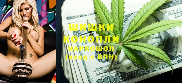 прущие крисы Алзамай