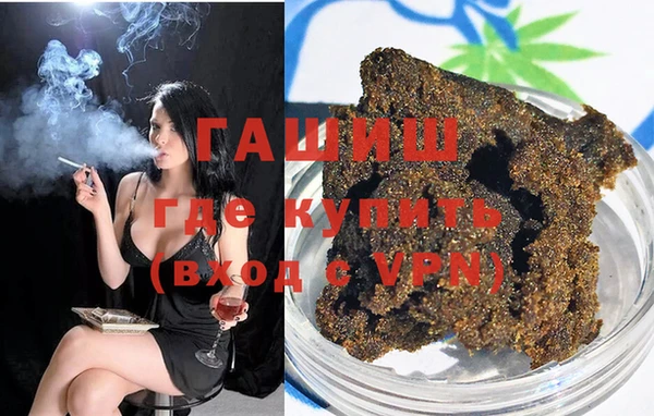 кокаин колумбия Алексин