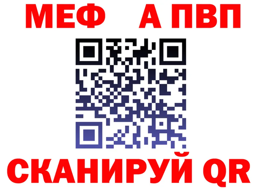 Кетамин VHQ ТОР это OMG Иннополис