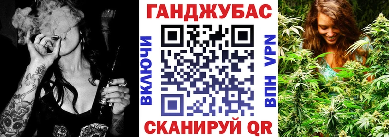 МАРИХУАНА Ganja  MEGA ONION  Иннополис  сколько стоит 